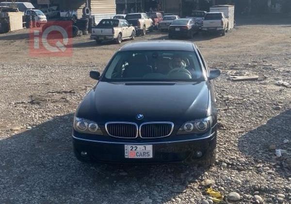 بي ام دبليو الفئة 7 2005 للبيع في العراق - حسينية